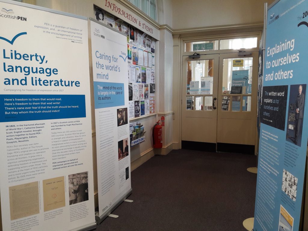 Central Library, Stirling