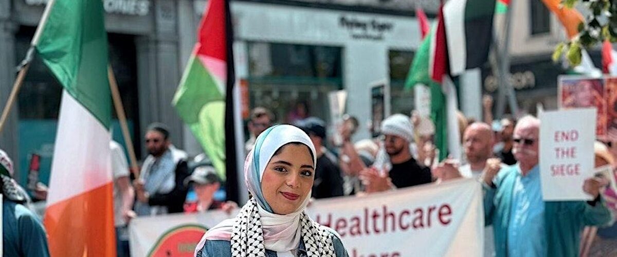image of eman alhaj ali