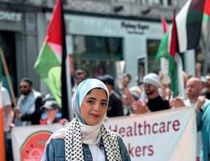 image of eman alhaj ali